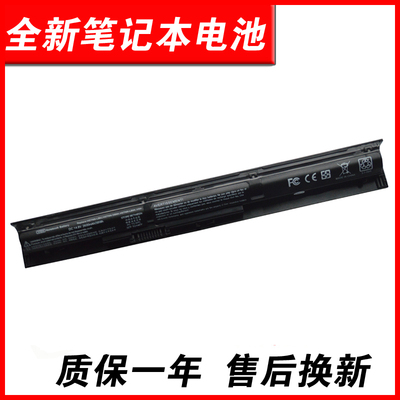 适用VI04445455440G2电池