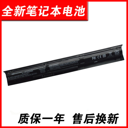适用VI04445455440G2电池