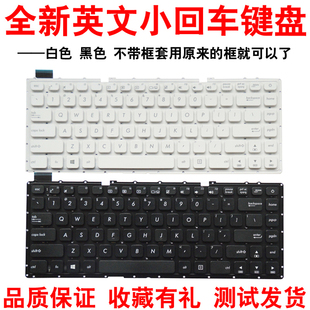 F441V X441 X445 适用华硕S441 X440 X441SC A441 键盘 X400N