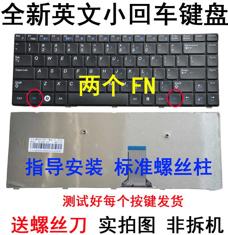 ÊÊÓà ÈýÐÇ R439 R440 R464 P430 R467 R428 R463 ¼üÅÌR423 RV408