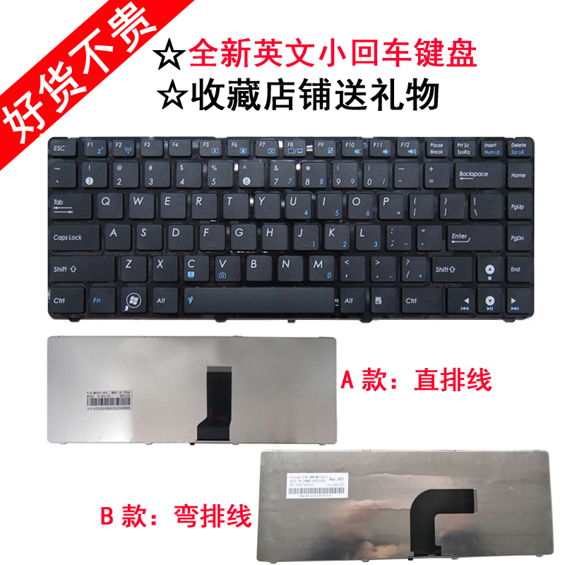 k43sj