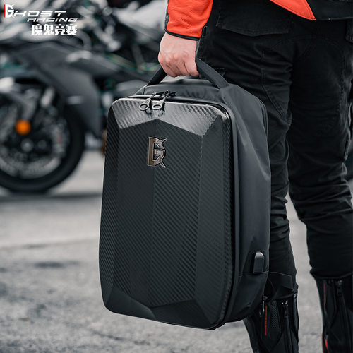 魔鬼竞赛摩托车骑士旅行背包碳纹