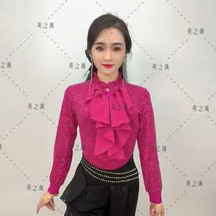 英之飒新款拉丁舞上衣女立领花边长袖跳舞衣亮片连档弹力广场舞服