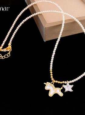 清新甜美风星星小马吊坠珍珠项链配饰女时尚毛衣链轻奢高级感项饰