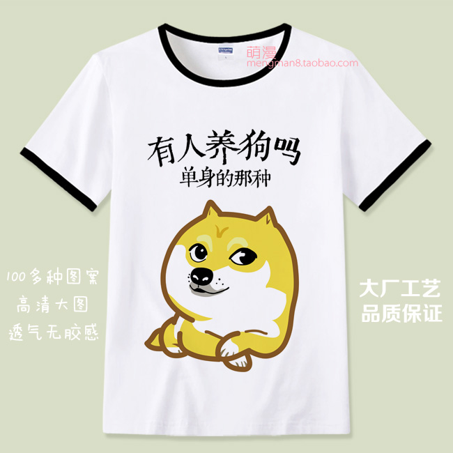 笑脸深蓝色