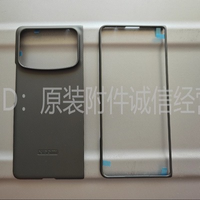 mixfold4手机壳新款折叠屏保护套