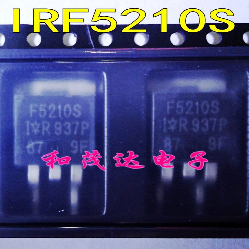 IRF5210S F5210S贴片TO-263 IRF5210SPBF场效应MOS管P沟100V35A-封面