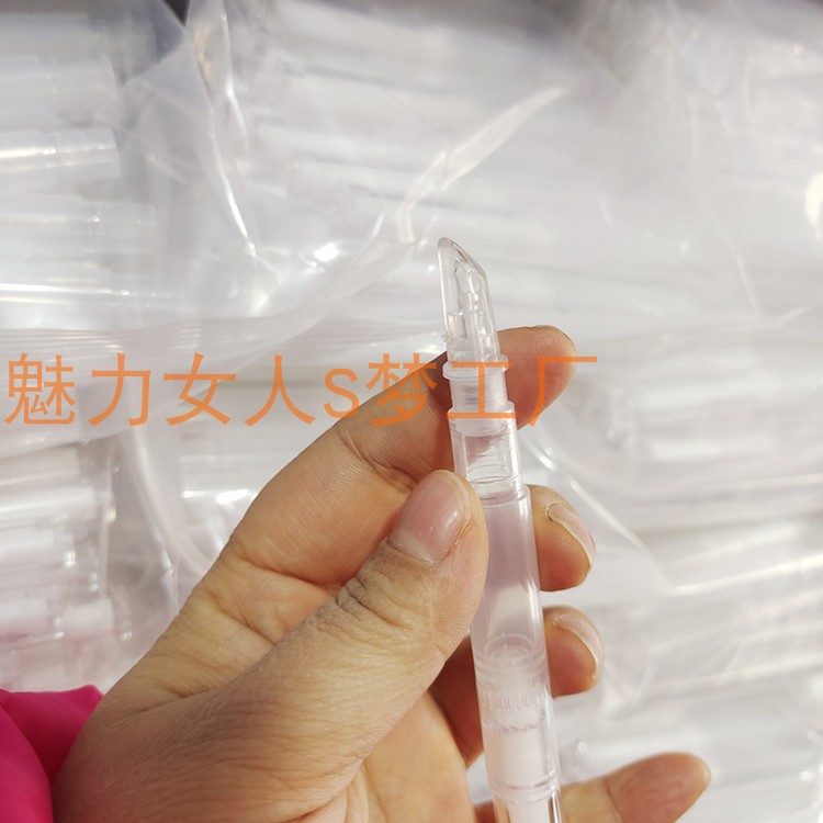 抖音3ML一次性小样粉底液分装笔
