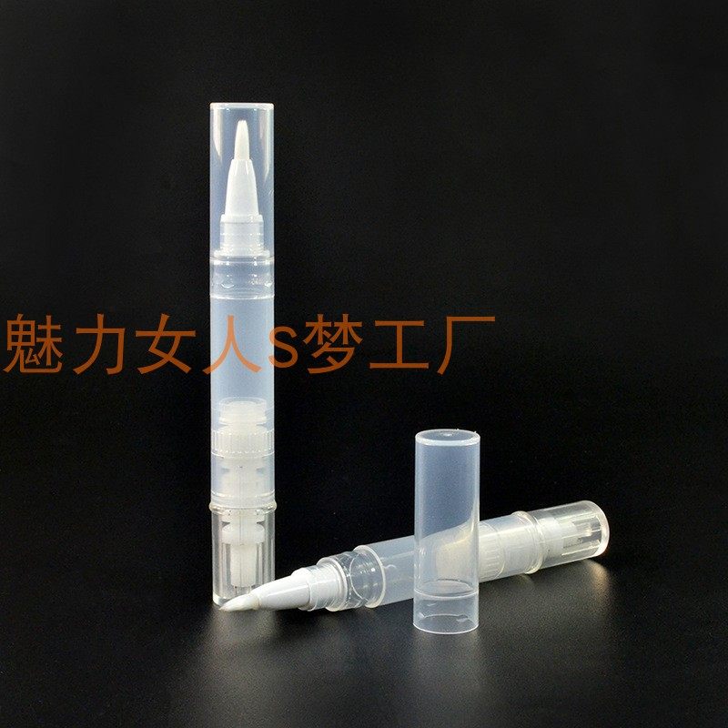 粉底液分装笔旋转真空笔一次性明彩笔唇彩化妆旅行唇刷塑料笔管,包装,护肤品包装,淘宝优惠券,粉丝福利购,淘宝优惠卷