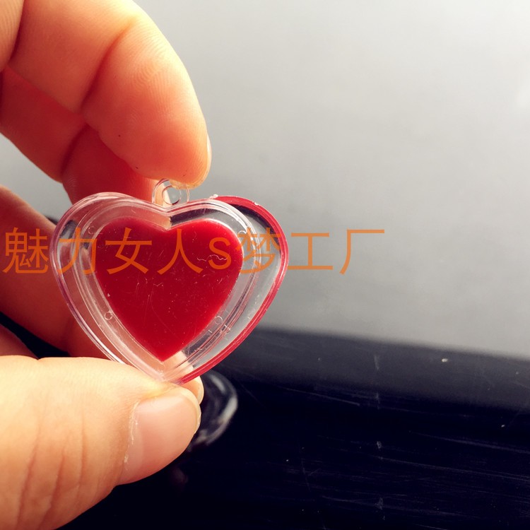 透明迷你口红小样心形分装盒