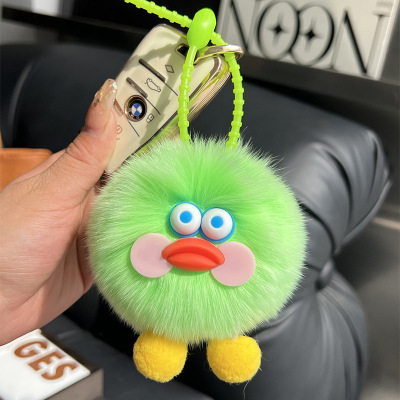 可爱狐狸毛小鸭子汽车钥匙扣挂件