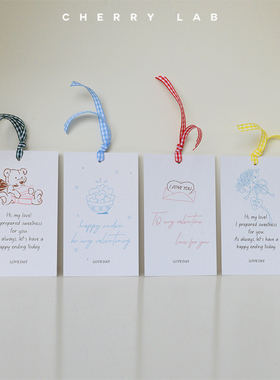 CHERRY Leb|自制韩国ins风礼物贺卡格子丝带书签爱心小熊卡片套装