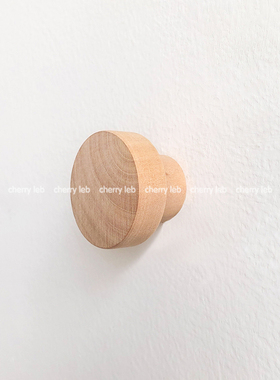 CHERRY Leb|实木挂画钩衣帽钩北欧ins风挂衣架门后玄关墙上挂衣钩