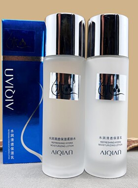 爱倩立方水润乳液水润补水保湿