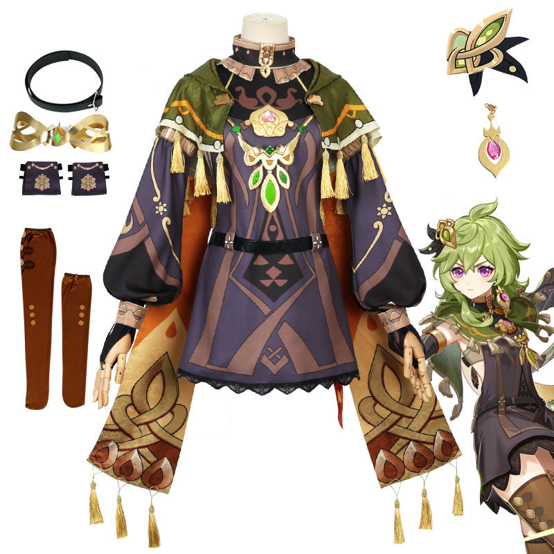 原神cos服柯莱cos服全套草国须弥吉祥物cosplay游戏动漫套装c服