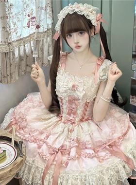 ~白糖少女原创设计新品Lolita洋装芭蕾风jsk吊带连衣裙