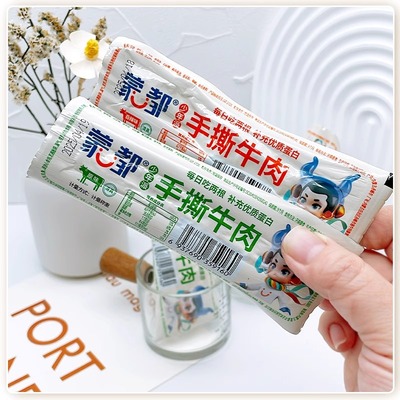 蒙都手撕牛肉干内蒙古风干牛肉干草原少年派牛肉零食健身牛肉500g