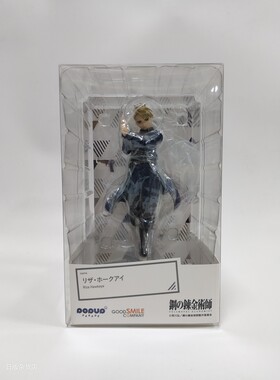 日版 现货 GSC POP UP PARADE 钢之炼金术师 莉莎 手办