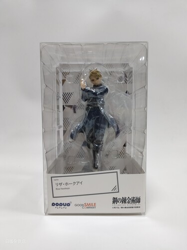 日版 现货 GSC POP UP PARADE 钢之炼金术师 莉莎 手办
