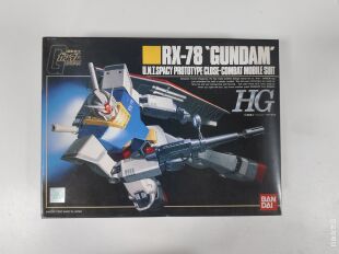 日版 现货 万代 HGUC 高达0079 rx-78-2 元祖 多色成型 拼装模型
