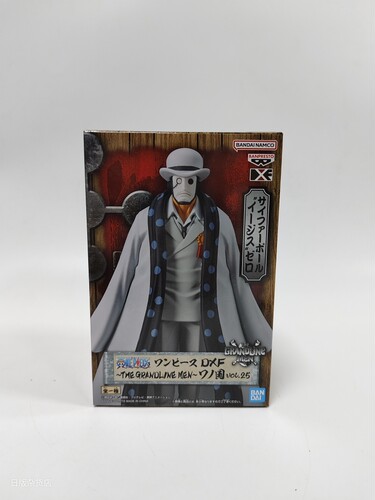 日版 眼镜厂 DXF 海贼王 和之国篇 CP0 卡西莫多 手办 现货全新