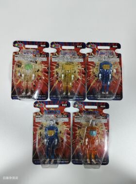 日版 现货 微星小超人 Microman 复刻版 初代 可动 景品手办 人偶