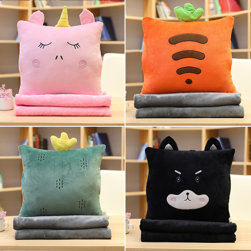 抱枕被子两用办公室靠枕头折叠空调毯子汽车内靠垫三合一午睡神器,居家布艺,抱枕被,淘宝优惠券,粉丝福利购,淘宝优惠卷