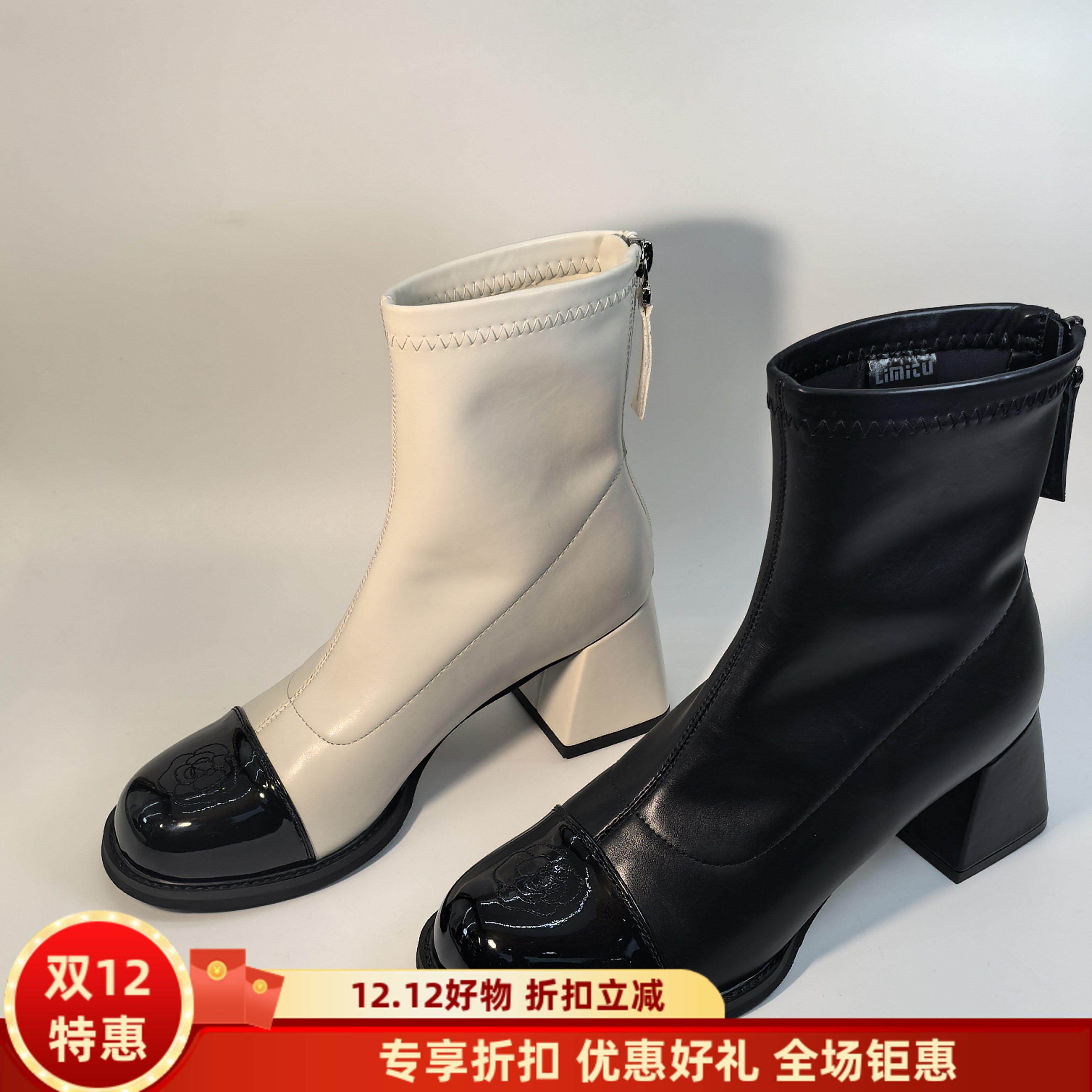 25秋冬新款女鞋圆头粗跟中跟刺绣小香风时装靴时尚百搭短靴女靴子