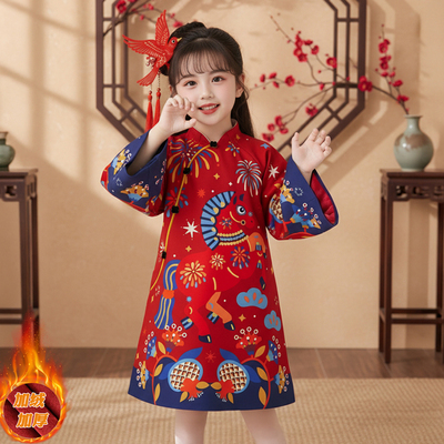 女童冬季加绒新中式拜年服旗袍