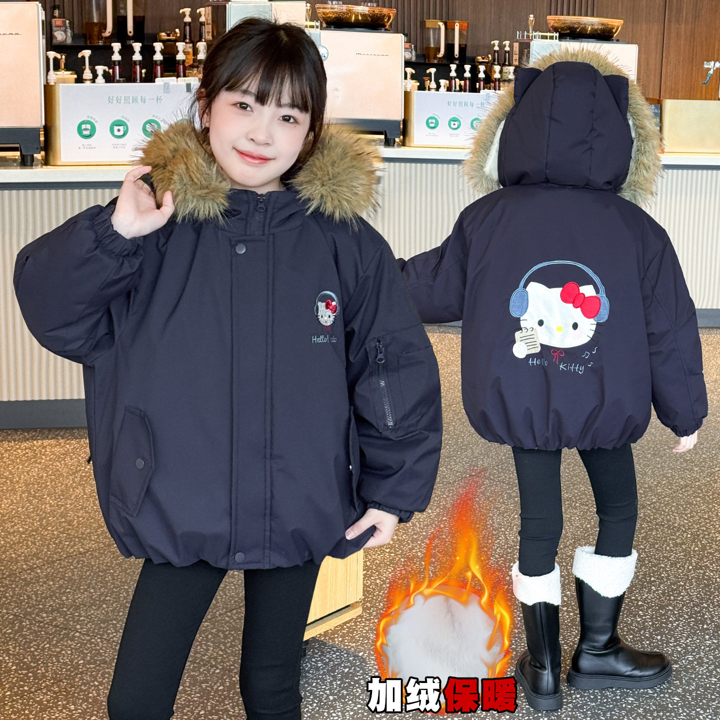女童加绒派克服2026新款中大童洋气KT猫毛领棉服加厚保暖冬装外套
