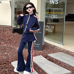 女童春装运动套装2026新款女孩中大童卫衣外套喇叭裤两件套春秋款