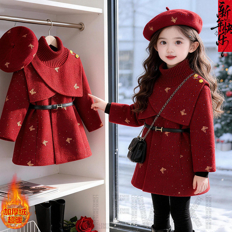 女童红色加绒毛呢子大衣2026新款中大童冬装本命年中长款加厚外套,童装/婴儿装/亲子装,呢大衣,淘宝优惠券,粉丝福利购,淘宝优惠卷