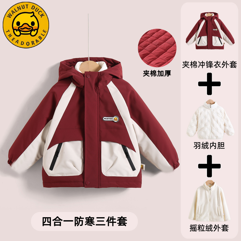 羽绒内胆冬季三合一可拆卸冲锋衣