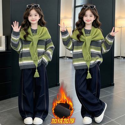 女童2026新款秋冬季加厚毛衣套装