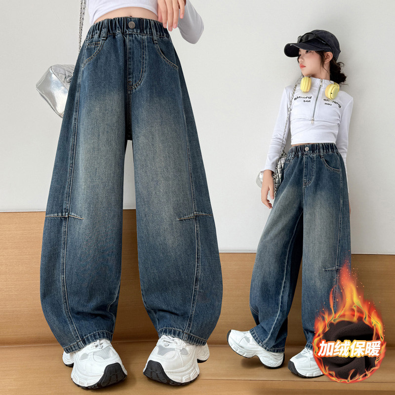 女童秋冬加绒牛仔裤2025新款洋气冬季弯刀休闲长裤女孩显瘦阔腿裤,童装/婴儿装/亲子装,裤子,淘宝优惠券,粉丝福利购,淘宝优惠卷