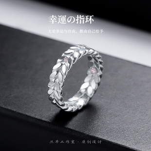 旦早【幸运の环】999纯银女闭口实心镶钻高级戒指环文艺单身尾戒