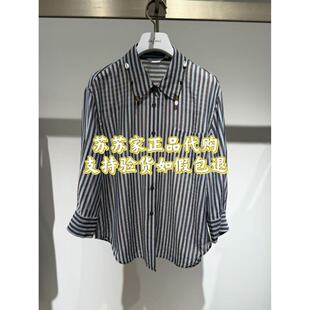 Eifini伊芙丽专柜国内代购2026夏款衬衫上衣H4320041-798