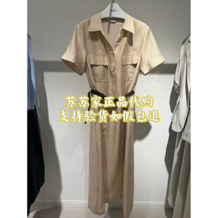 Eifini伊芙丽专柜国内代购2026夏款连衣裙1H4190101G-1280