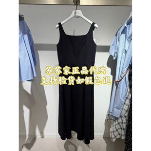 Eifini伊芙丽专柜国内代购2025秋季新款连衣裙1G7291102-980