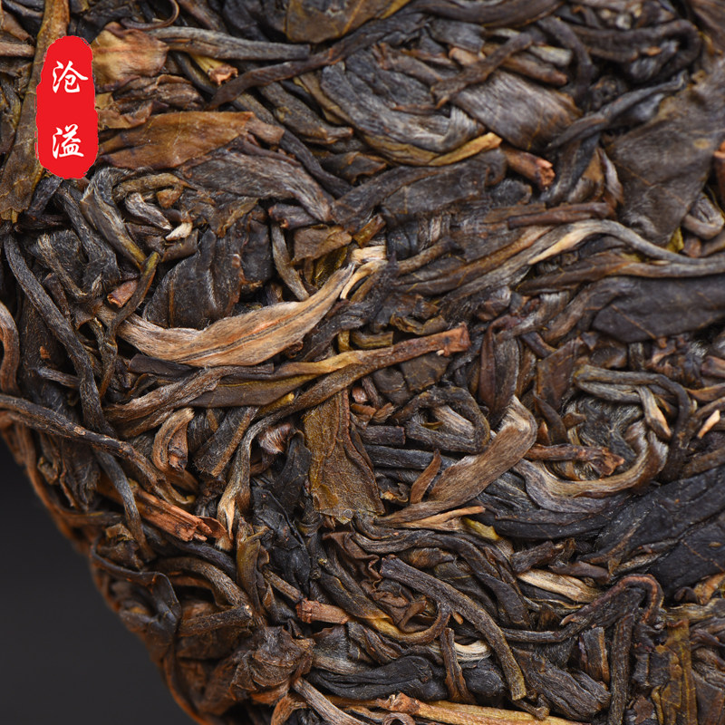云南普洱茶古树茶生茶2015年100克茶饼古树茶饼生茶饼昆明干仓