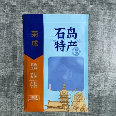 新款海产品通用自封口拉链袋子干货海鲜包装袋荣成石岛特产食品袋