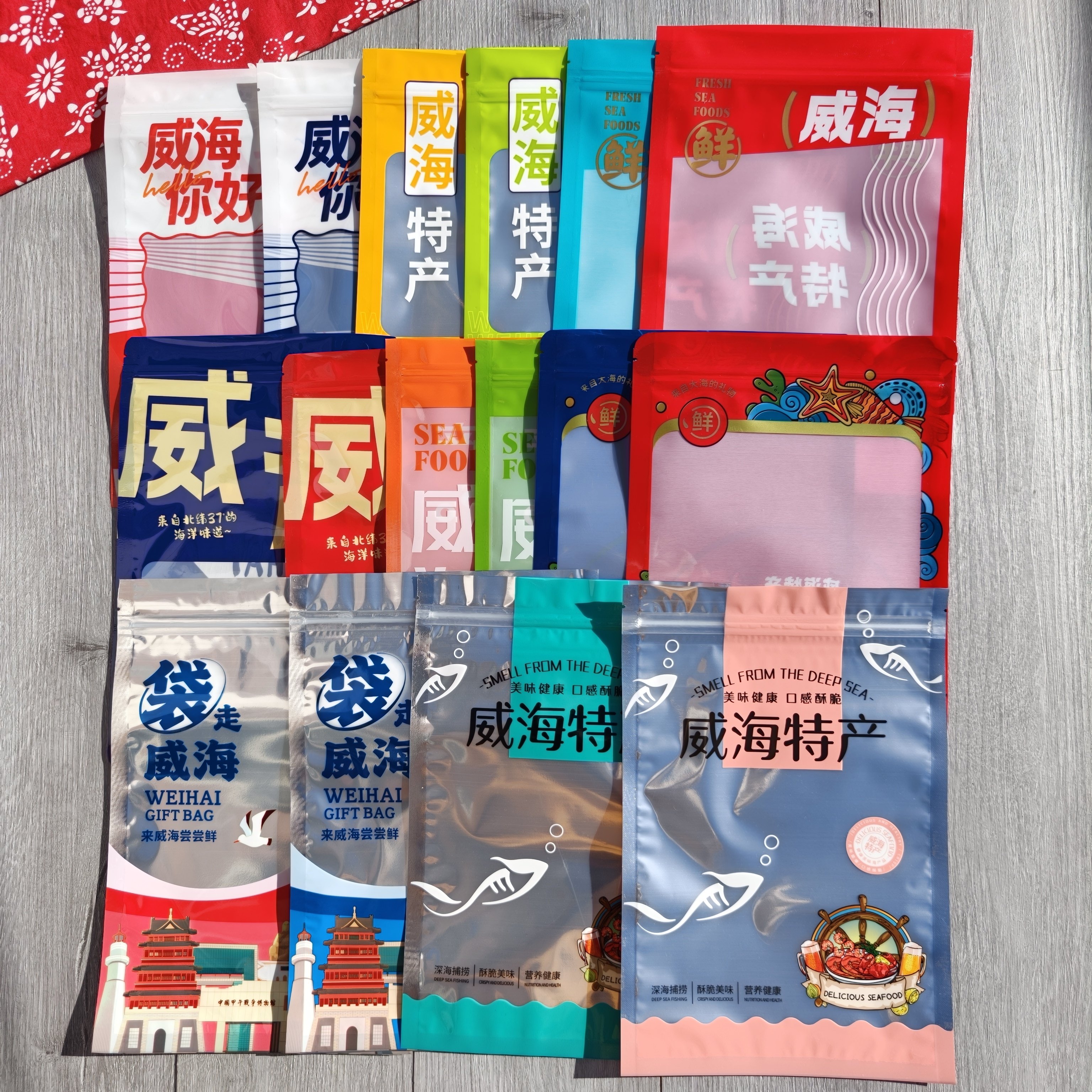 威海特产海鲜包装袋海产品自封袋烤鱼片鱿鱼丝干货密封礼品自立袋