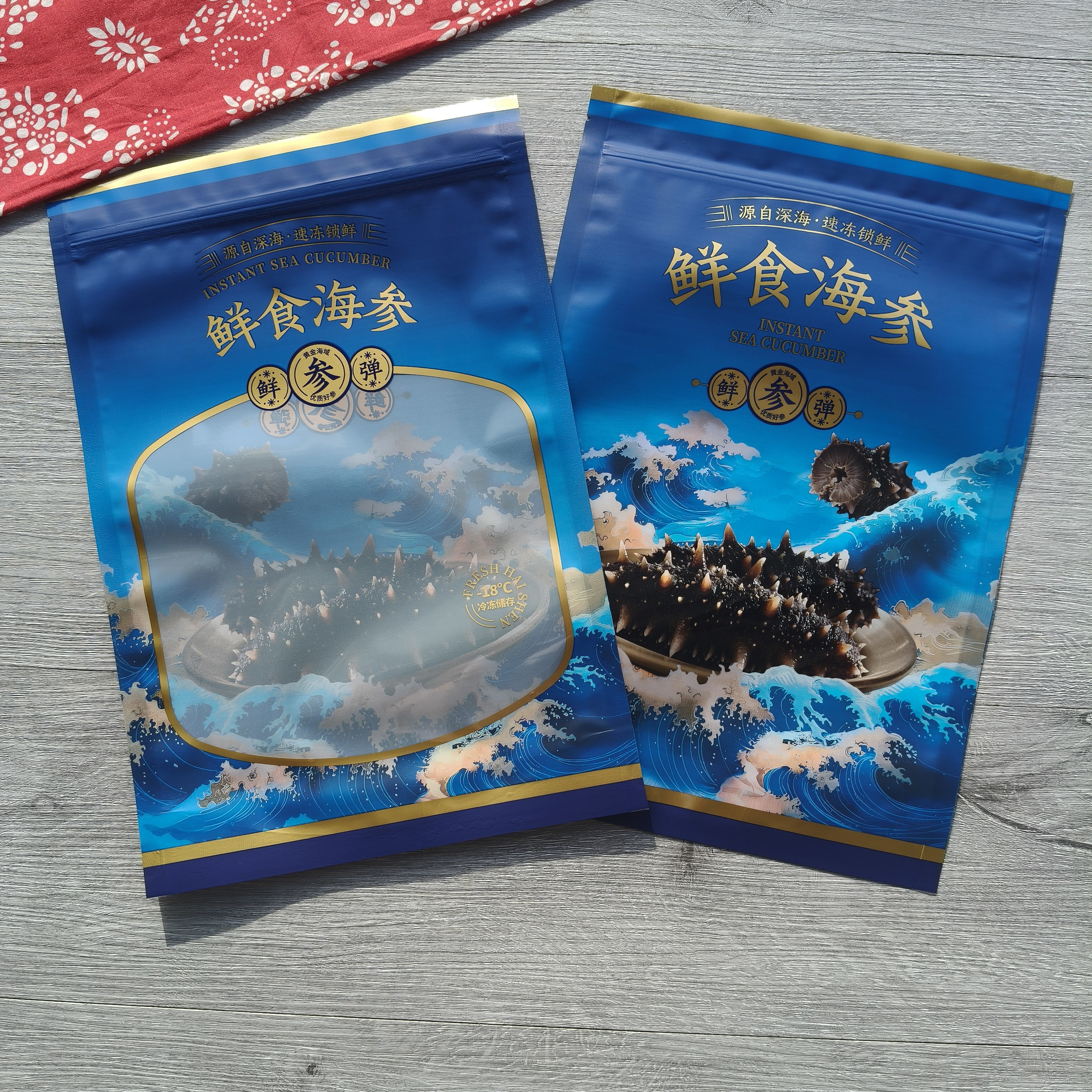新款海参包装袋鲜食海参自封袋即食海参礼品袋冷冻海参自立包装袋,包装,礼品袋/塑料袋,淘宝优惠券,粉丝福利购,淘宝优惠卷