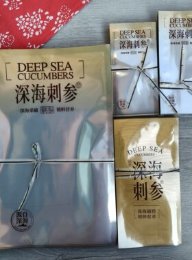 新款海参包装袋鲜食海参真空袋一斤装单只装冷冻即食海参礼品袋子