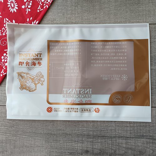 新款即食海参包装袋通用海参一斤真空塑料袋鲜食海参冷冻海参袋子