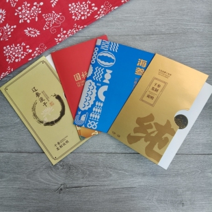 新款海参泡发说明书干海参发制方法国标海参食谱介绍二折页宣传页