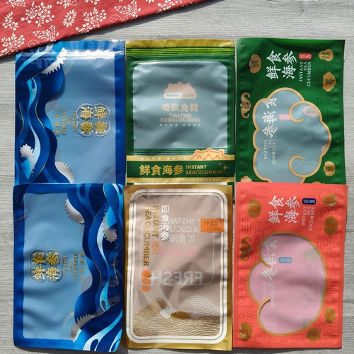 新款鲜食海参真空袋即食海参包装袋冷冻海参自封袋礼品袋塑料袋子