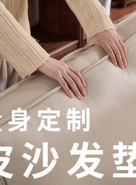 新中式头层牛皮高密海绵防滑沙发