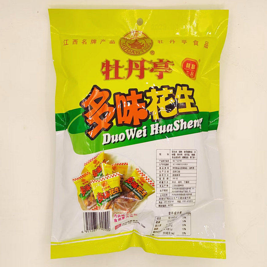 牡丹亭多味花生312g江西特产小包装赣州大余香辣休闲食品零食小吃