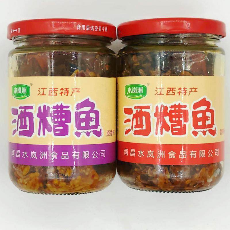 江西南昌特产塔城水岚洲酒糟鱼香辣鱼295克,零食/坚果/特产,即食鱼零食,淘宝优惠券,粉丝福利购,淘宝优惠卷